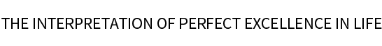 佳琦