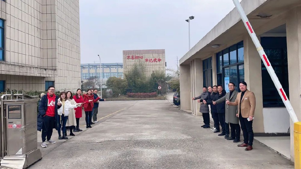 微信图片_20220214112334.jpg