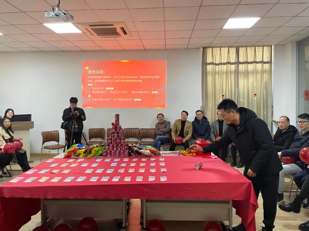 微信图片_20220214112401.jpg